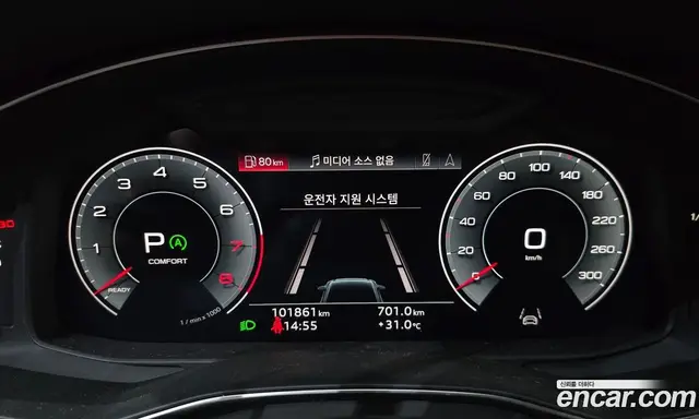 Audi A6 2021 2.0 автомат (гидро), миниатюра 10