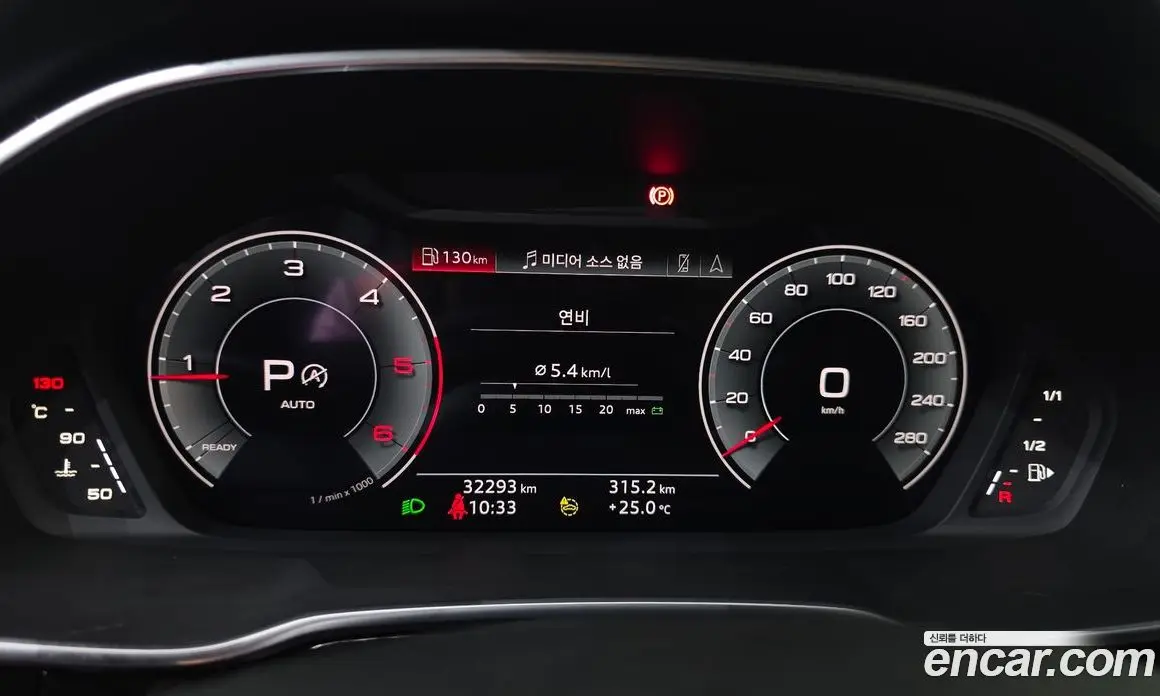 Audi Q3 2023 2.0 автомат (гидро), фото 11