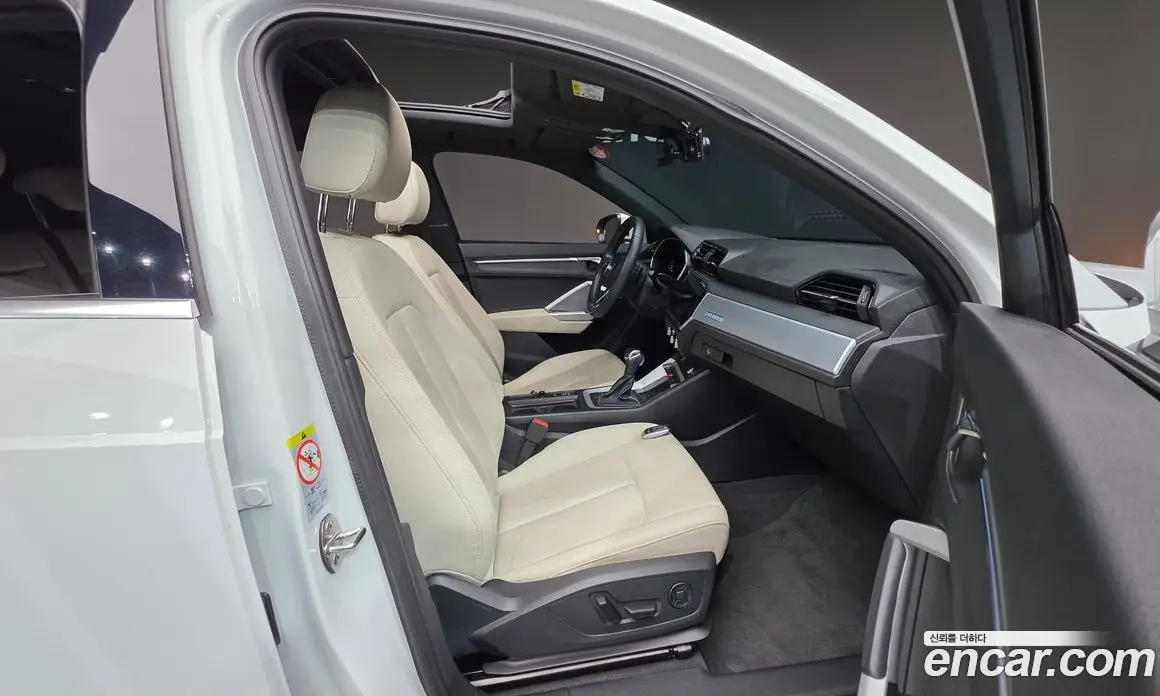 Audi Q3 2023 2.0 автомат (гидро), фото 13 Audi Q3 2023 2.0 автомат (гидро), фото 13