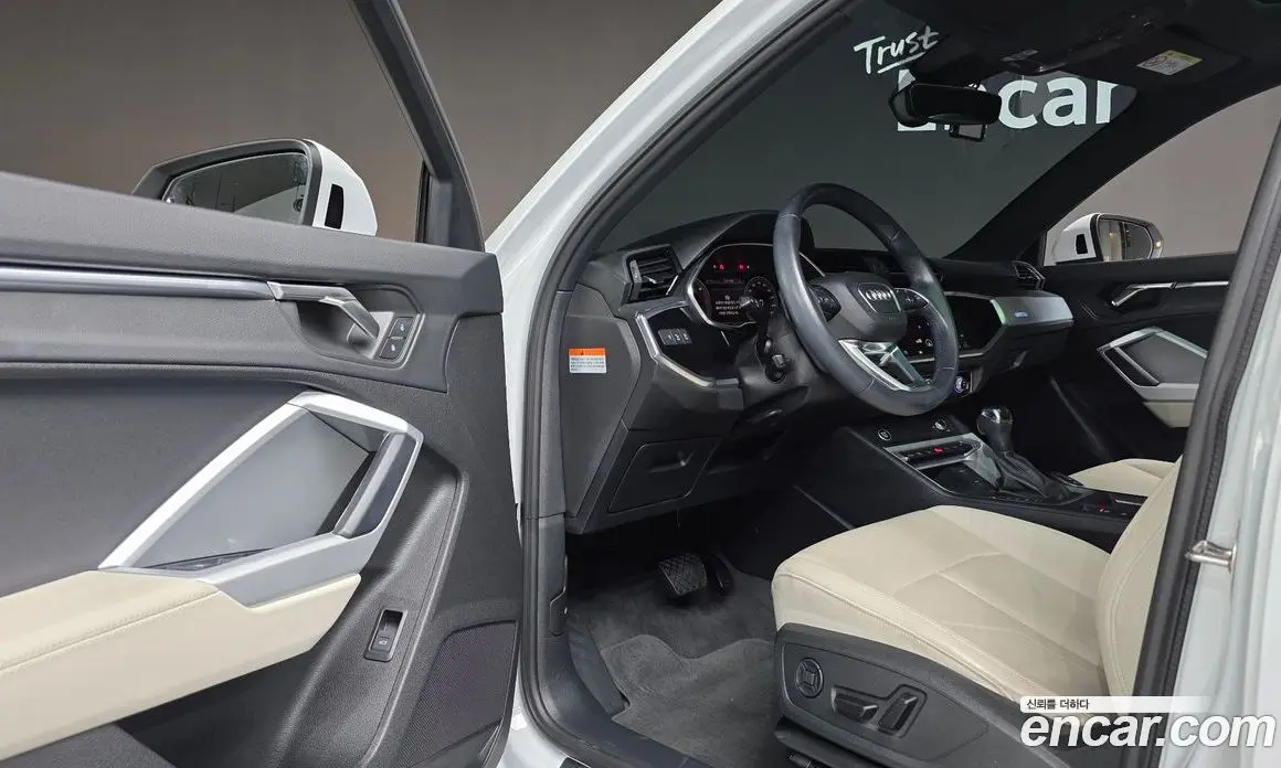 Audi Q3 2023 2.0 автомат (гидро), фото 16 Audi Q3 2023 2.0 автомат (гидро), фото 16