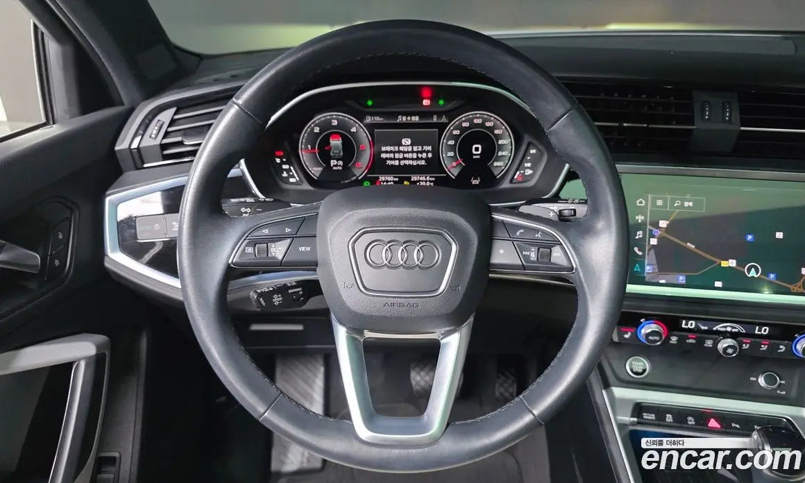 Audi Q3 2023 2.0 автомат (гидро), фото 20 Audi Q3 2023 2.0 автомат (гидро), фото 20