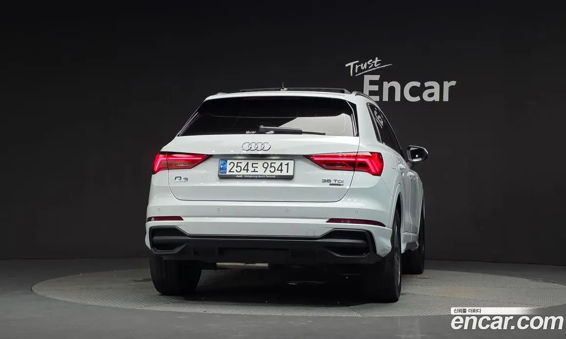 Audi Q3 2023 2.0 автомат (гидро), фото 4 Audi Q3 2023 2.0 автомат (гидро), фото 4