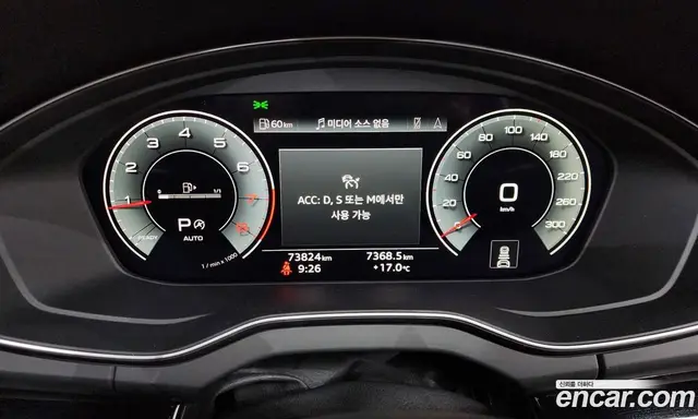 Audi Q5 2022 2.0 автомат (гидро), миниатюра 11