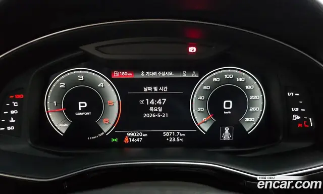 Audi Q7 2021 3.0 автомат (гидро), миниатюра 10