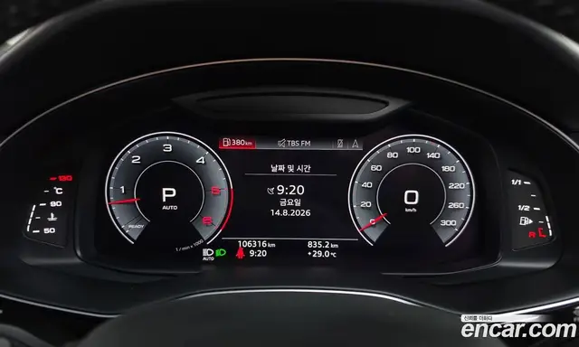 Audi Q8 2020 3.0 автомат (гидро), миниатюра 11 Audi Q8 2020 3.0 автомат (гидро), миниатюра 11