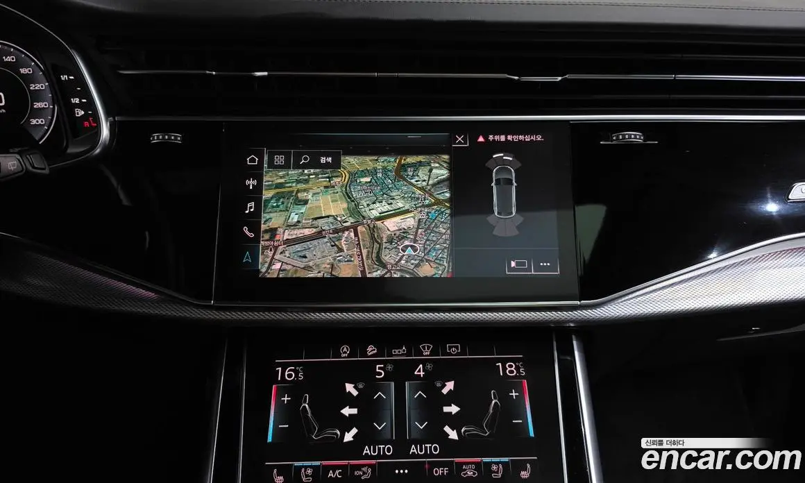 Audi Q8 2020 3.0 автомат (гидро), фото 20 Audi Q8 2020 3.0 автомат (гидро), фото 20