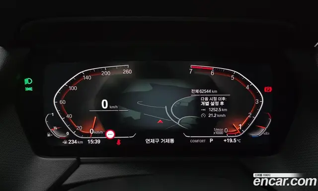 BMW 1 серия 2022 2.0 автомат (гидро), миниатюра 11