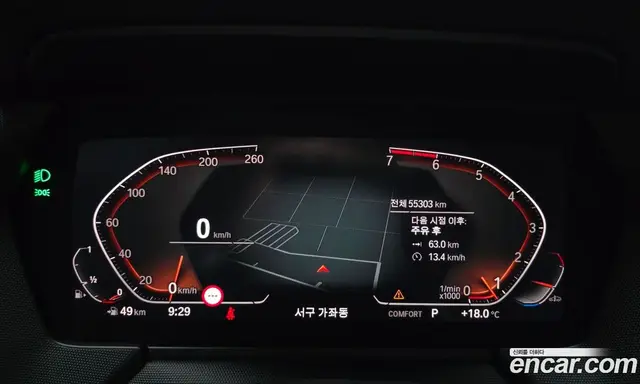 BMW 2 серия 2022 2.0 автомат (гидро), миниатюра 11