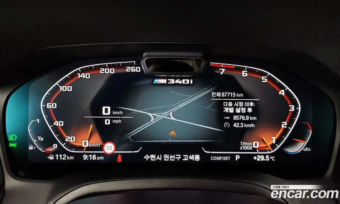 BMW 3 серия 2022 3.0 автомат (гидро), фото 11