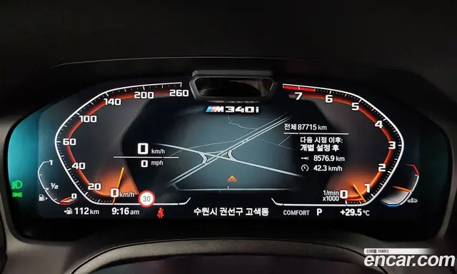 BMW 3 серия 2022 3.0 автомат (гидро), миниатюра 11