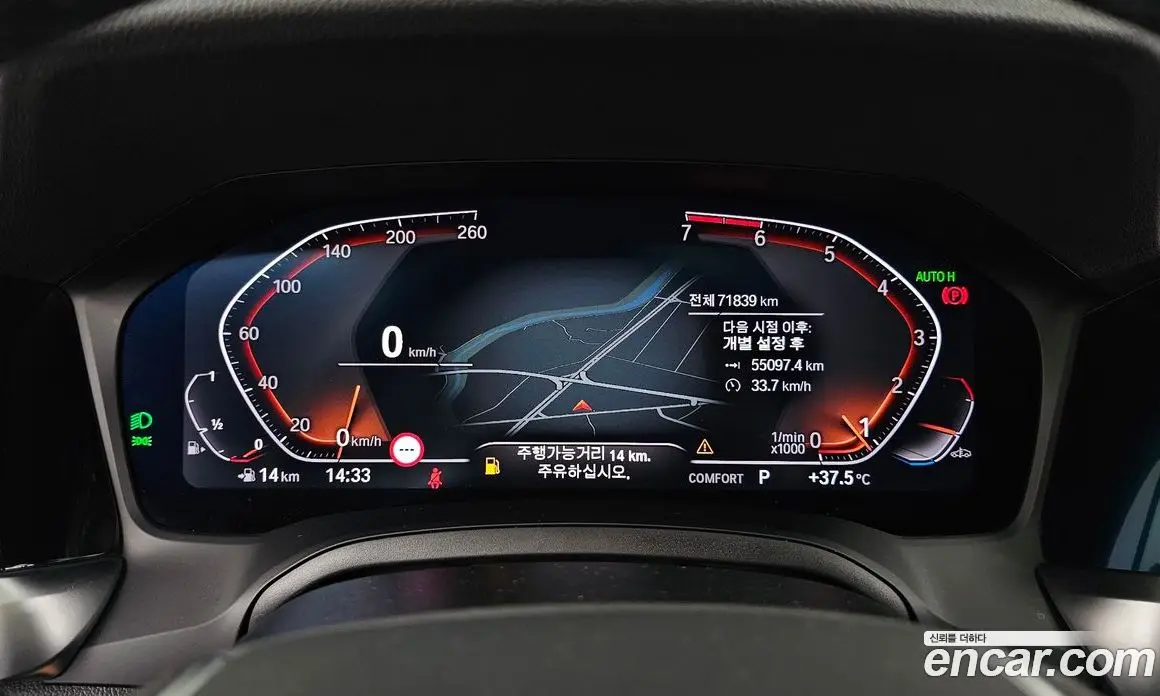 BMW 3 серия 2022 2.0 автомат (гидро), фото 11 BMW 3 серия 2022 2.0 автомат (гидро), фото 11