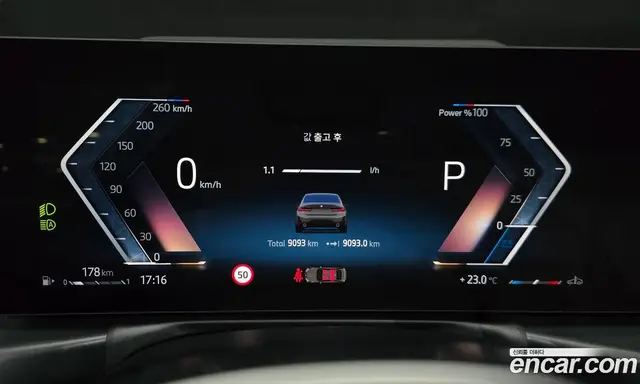 BMW 3 серия 2025 2.0 автомат (гидро), миниатюра 10
