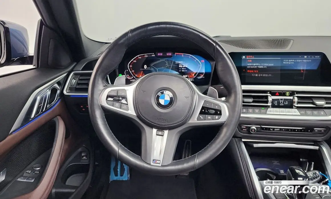 BMW 4 серия 2023 2.0 автомат (гидро), фото 19 BMW 4 серия 2023 2.0 автомат (гидро), фото 19