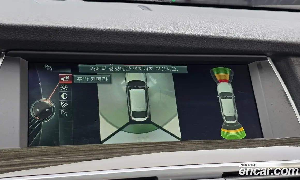 BMW 5 серия 2013 2.0 автомат (гидро), фото 20 BMW 5 серия 2013 2.0 автомат (гидро), фото 20