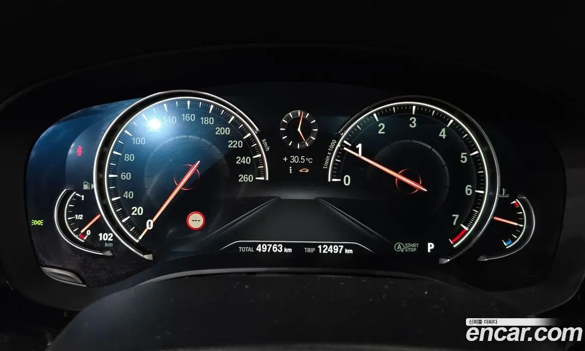 BMW 5 серия 2017 2.0 автомат (гидро), фото 10