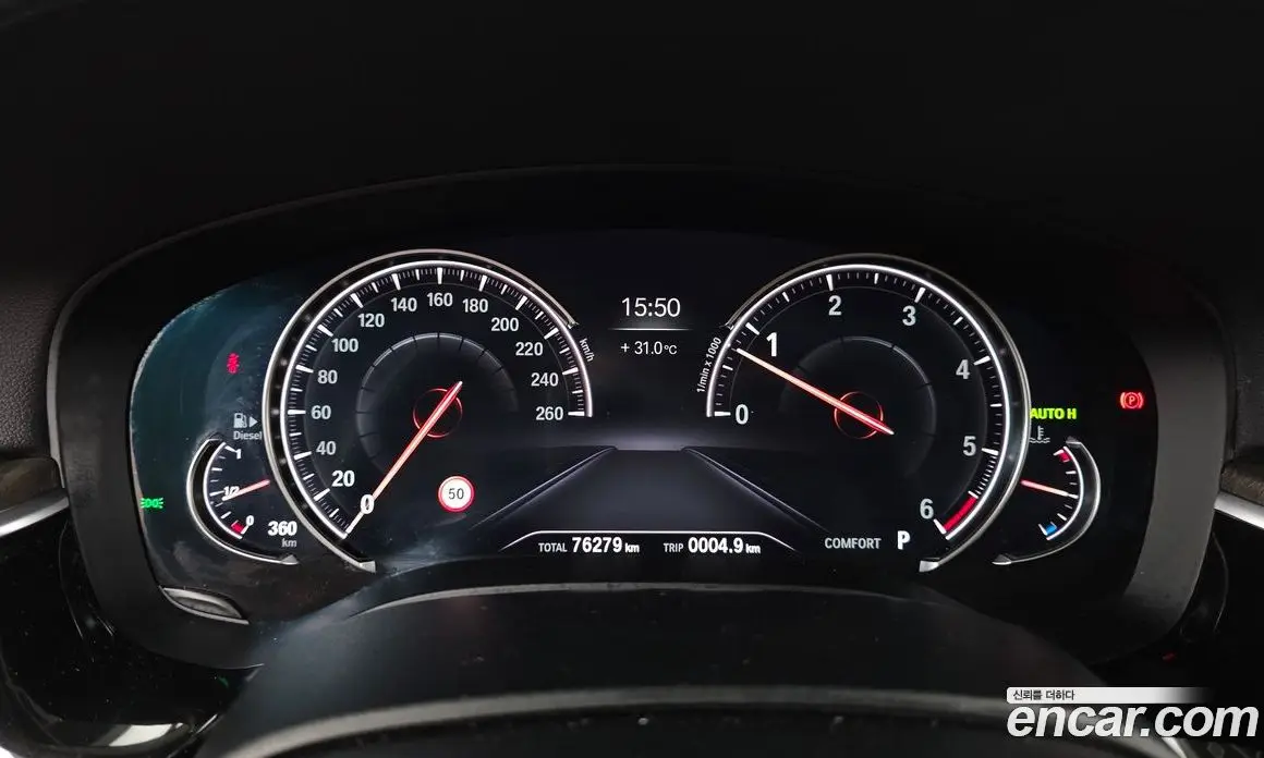 BMW 5 серия 2018 3.0 автомат (гидро), фото 11