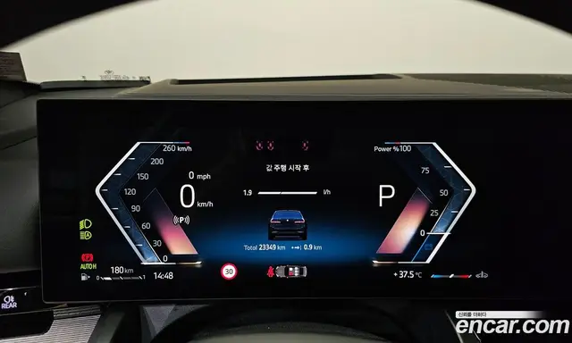 BMW 5 серия 2023 2.0 автомат (гидро), миниатюра 11 BMW 5 серия 2023 2.0 автомат (гидро), миниатюра 11