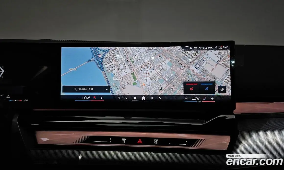 BMW 5 серия 2024 2.0 автомат (гидро), фото 19 BMW 5 серия 2024 2.0 автомат (гидро), фото 19