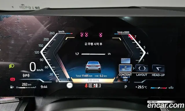 BMW 5 серия 2024 2.0 автомат (гидро), миниатюра 10 BMW 5 серия 2024 2.0 автомат (гидро), миниатюра 10