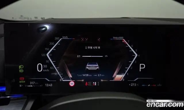 BMW 5 серия 2025 2.0 автомат (гидро), миниатюра 8 BMW 5 серия 2025 2.0 автомат (гидро), миниатюра 8