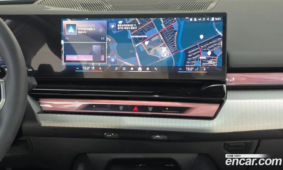 BMW 5 серия 2026 2.0 автомат (гидро), фото 20 BMW 5 серия 2026 2.0 автомат (гидро), фото 20