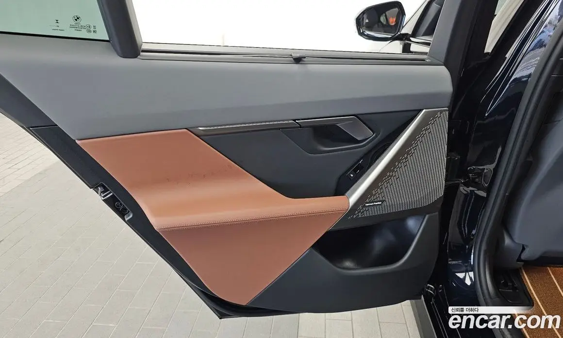BMW 5 серия 2026 2.0 автомат (гидро), фото 15