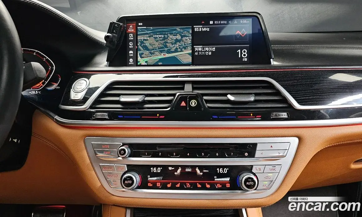 BMW 7 серия 2019 3.0 автомат (гидро), фото 13 BMW 7 серия 2019 3.0 автомат (гидро), фото 13