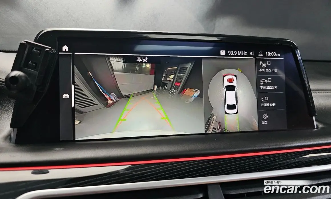 BMW 7 серия 2019 3.0 автомат (гидро), фото 14 BMW 7 серия 2019 3.0 автомат (гидро), фото 14