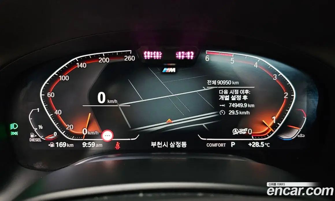 BMW 7 серия 2019 3.0 автомат (гидро), фото 8 BMW 7 серия 2019 3.0 автомат (гидро), фото 8
