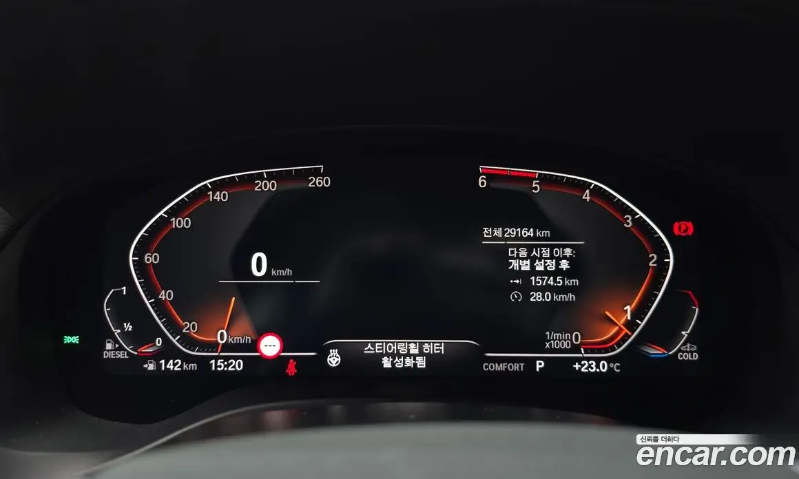 BMW X4 2021 2.0 автомат (гидро), фото 11