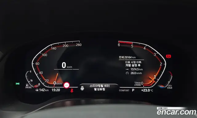 BMW X4 2021 2.0 автомат (гидро), миниатюра 11