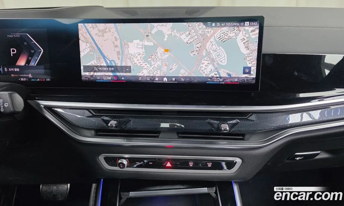 BMW X5 2026 3.0 автомат (гидро), фото 19