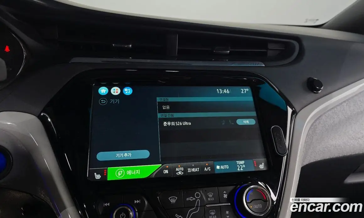 Chevrolet Bolt EV 2019 0.2 автомат (гидро), фото 20 Chevrolet Bolt EV 2019 0.2 автомат (гидро), фото 20
