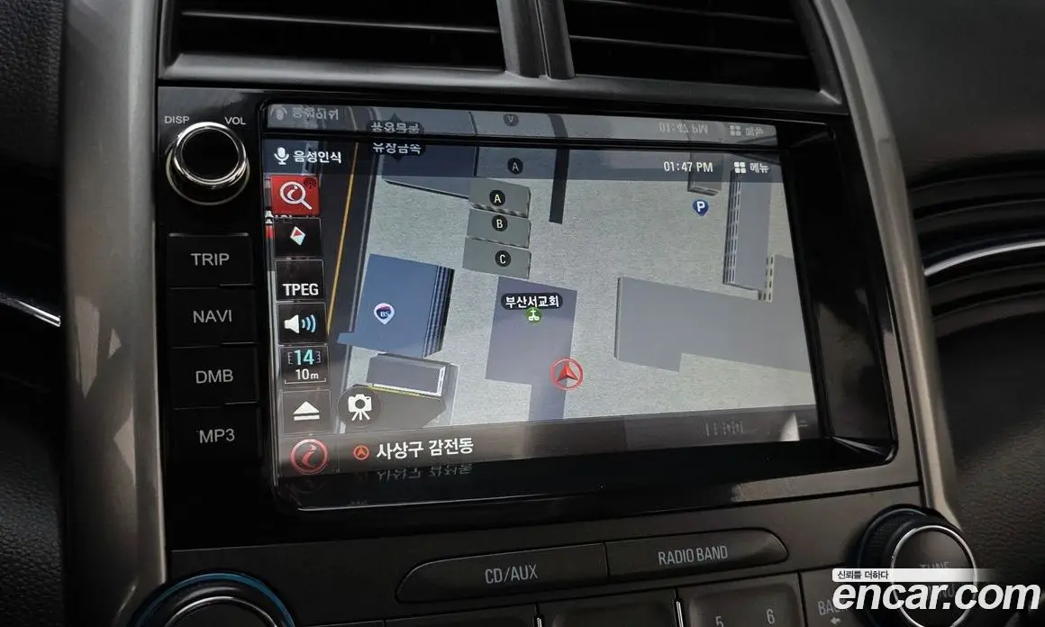 Chevrolet Malibu 2015 2.0 автомат (гидро), фото 20