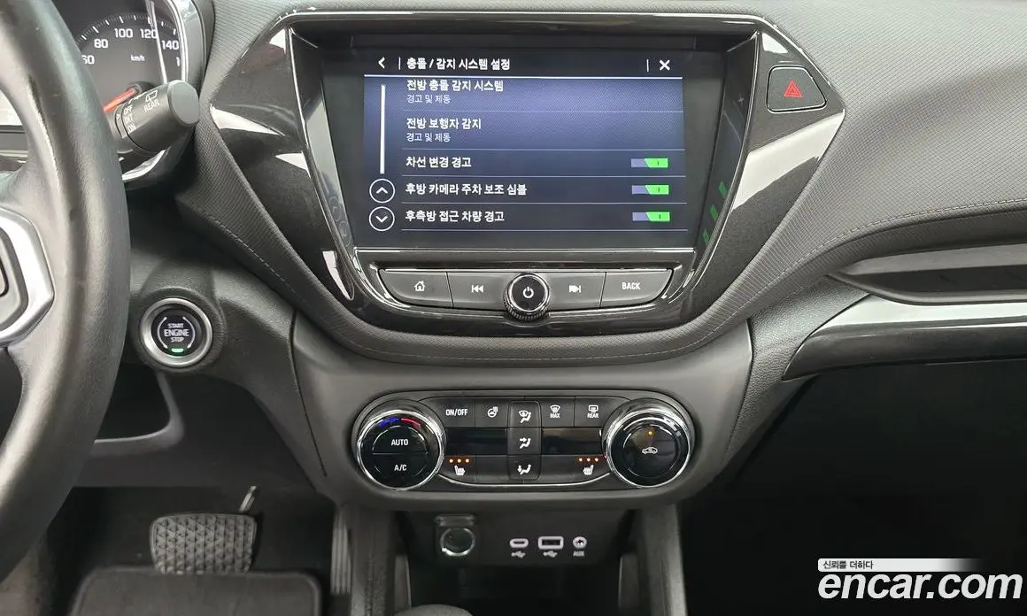 Chevrolet TrailBlazer 2020 1.3 автомат (гидро), фото 20 Chevrolet TrailBlazer 2020 1.3 автомат (гидро), фото 20