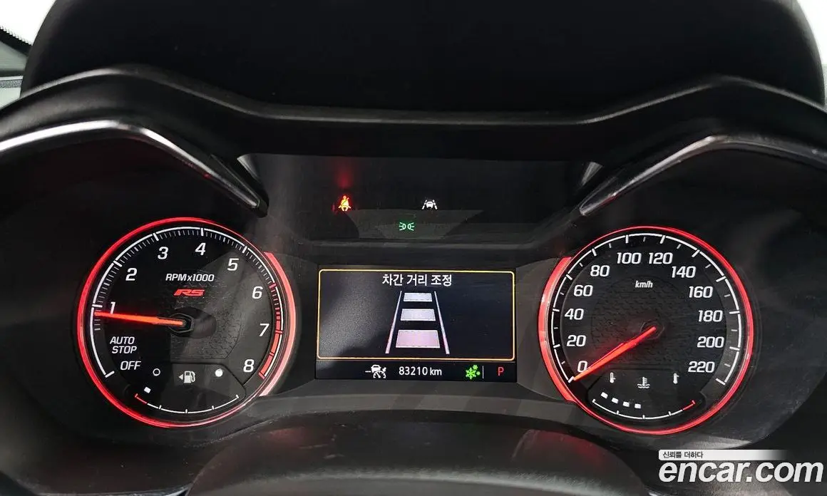 Chevrolet TrailBlazer 2021 1.3 автомат (гидро), фото 11 Chevrolet TrailBlazer 2021 1.3 автомат (гидро), фото 11