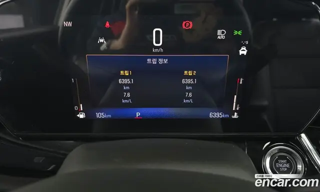 Chevrolet Trax 2024 1.2 автомат (гидро), миниатюра 11
