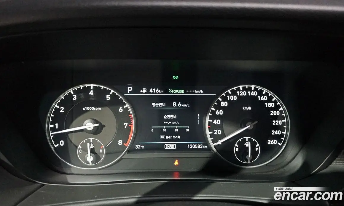 Genesis EQ900 2016 3.8 автомат (гидро), фото 11 Genesis EQ900 2016 3.8 автомат (гидро), фото 11