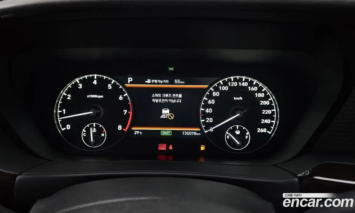 Genesis EQ900 2017 3.8 автомат (гидро), фото 11 Genesis EQ900 2017 3.8 автомат (гидро), фото 11