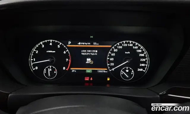 Genesis EQ900 2017 3.8 автомат (гидро), миниатюра 11 Genesis EQ900 2017 3.8 автомат (гидро), миниатюра 11