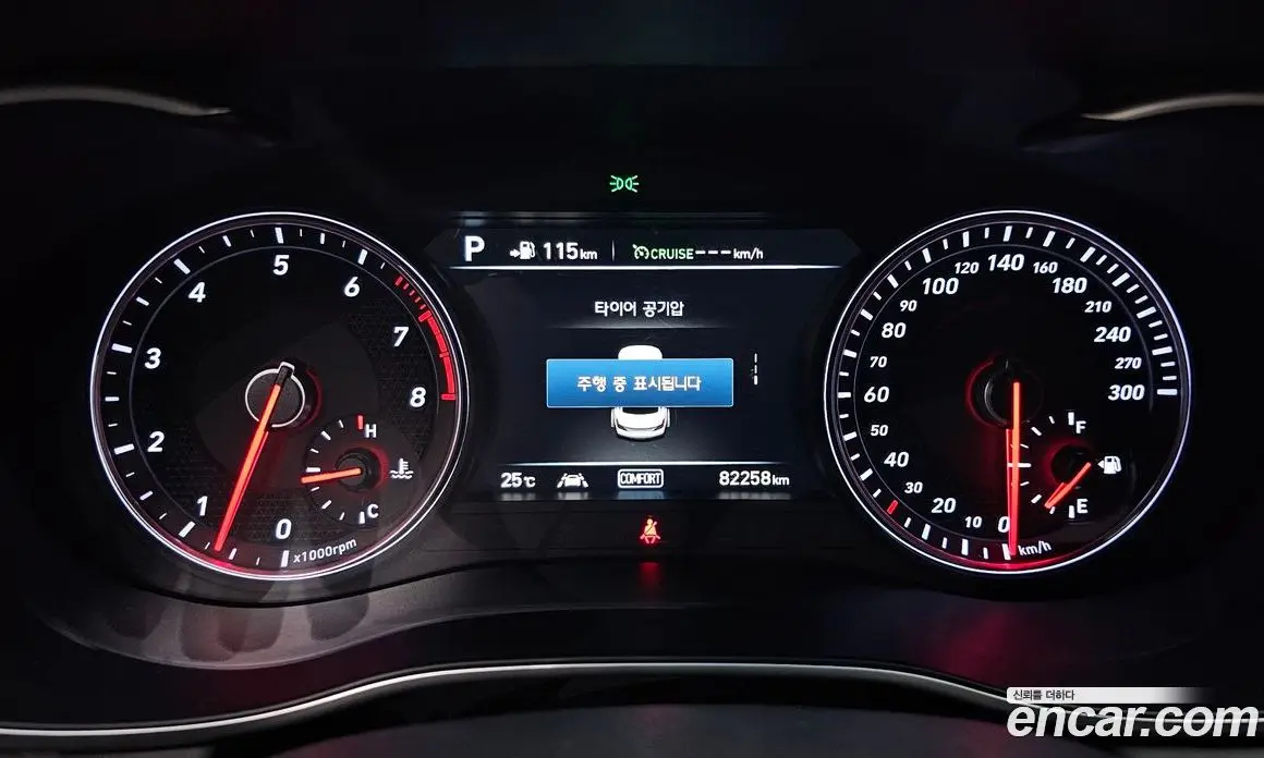 Genesis G70 2019 3.3 автомат (гидро), фото 10