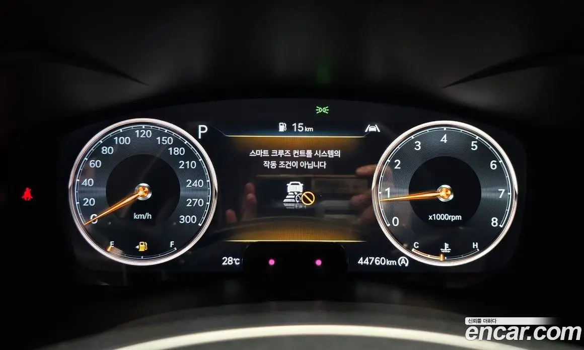 Genesis G70 2023 2.0 автомат (гидро), фото 11 Genesis G70 2023 2.0 автомат (гидро), фото 11