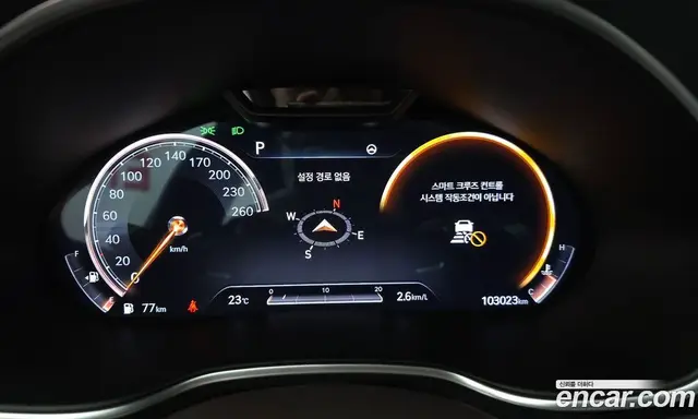 Genesis G80 2020 3.5 автомат (гидро), миниатюра 11 Genesis G80 2020 3.5 автомат (гидро), миниатюра 11