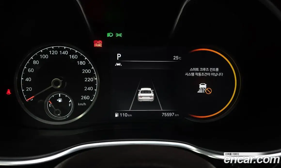 Genesis G80 2021 2.5 автомат (гидро), фото 11 Genesis G80 2021 2.5 автомат (гидро), фото 11