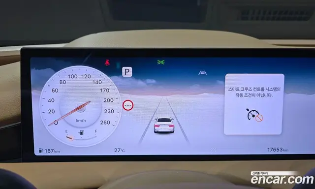 Genesis G80 2024 2.5 автомат (гидро), миниатюра 11 Genesis G80 2024 2.5 автомат (гидро), миниатюра 11