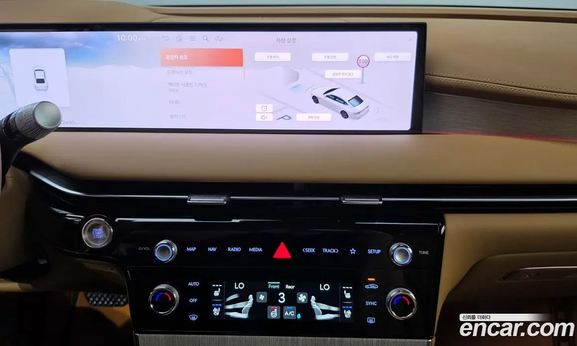 Genesis G80 2024 2.5 автомат (гидро), фото 18