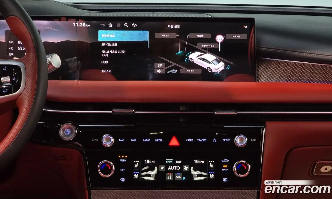 Genesis G80 2025 2.5 автомат (гидро), фото 20