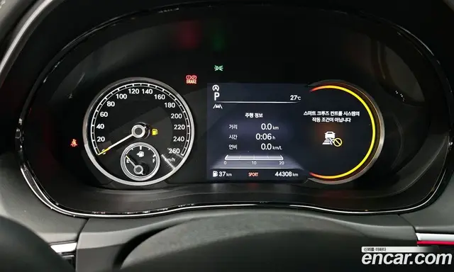 Genesis GV70 2023 2.5 автомат (гидро), миниатюра 11