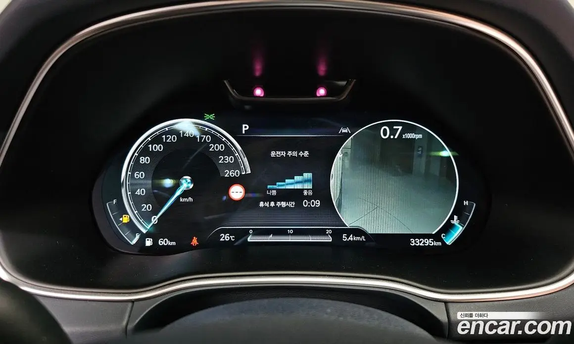 Genesis GV80 2022 2.5 автомат (гидро), фото 10