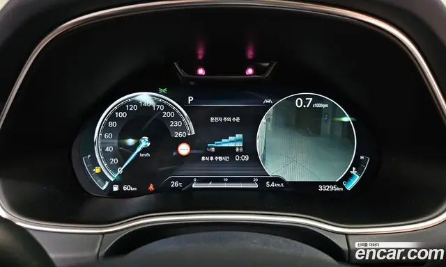 Genesis GV80 2022 2.5 автомат (гидро), миниатюра 10
